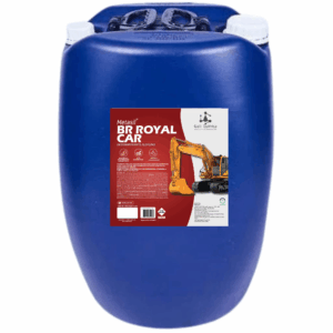 BR ROYAL BB 50L